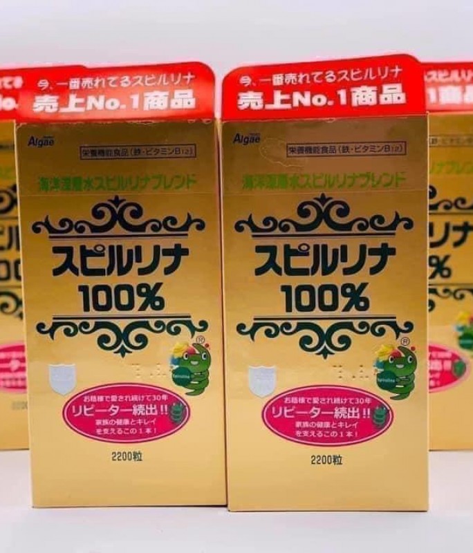 Tảo xoắn Nhật Spirulina 2200 viên 