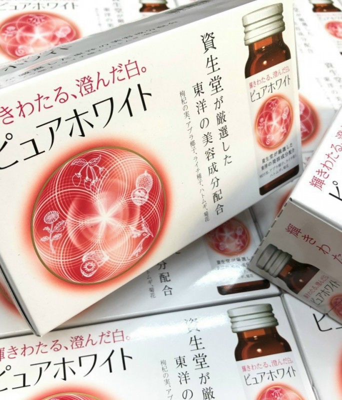 Collagen Pure white shiseido